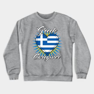 Greek Caregiver (white font) Crewneck Sweatshirt